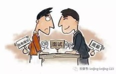 旅居养老副业究竟是怎样的一份职业？你了解吗？