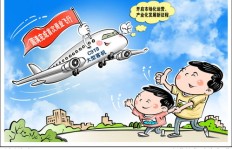 幼师如何通过插画开启副业之路？图片素材全解析