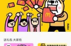终极笔记拖把竟有副业？你知道它的隐藏功能吗？