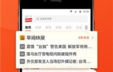 如何通过头条认证实现高效赚钱？