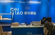 菜鸟驿站专业点经营，真的能实现盈利吗？
