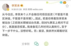 软妹子副业竟是拧瓶盖，背后有何玄机？