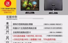 拼多多助力美国总统？背后有何玄机？