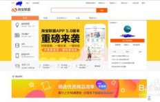 学生如何巧用互联网实现创收，大学生网上赚钱有何高招？