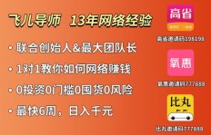 哪些游戏赚钱最快？下载排行榜上的高收益游戏推荐！
