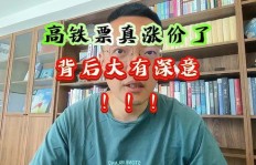 单双梗究竟是什么意思？背后有何深意？