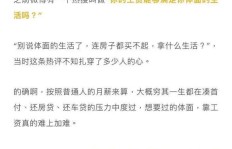 宝妈如何找到既搞笑又赚钱的副业文案？