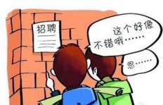 网络免费副业有哪些？如何找到适合自己的在线兼职？