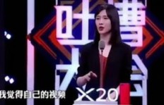 网红与明星，谁在财富战场上更胜一筹？