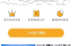 高中生如何利用手机实现兼职赚钱？