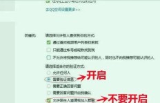 彩票赚钱软件真的存在吗？如何辨别真假盈利工具？