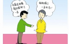城管业余时间都在忙什么？他们的副业有哪些？