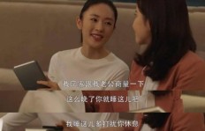 老婆为赚钱出轨，我该不该动手教训她？