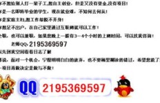 苏州居家手工活兼职真的能赚钱吗？收入水平如何，具体费用有哪些？