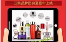 如何在云集微店选择热销产品？云集微店适合添加哪些商品？