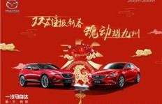 如何通过努力赚钱实现购买阿特兹的梦想？