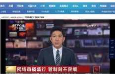 奇乐主播中谁是最会赚钱的佼佼者？