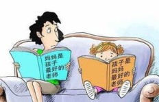 在家带孩子也能实现经济独立，你信吗？