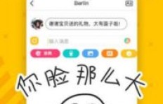 哪个故事朗读副业软件值得推荐？高效变现的秘密武器是它吗？