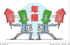 西安有哪些公司靠卖玩具做副业盈利？