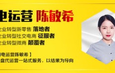 微商选什么产品能既畅销又高利润？新手必看！