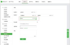 微信答题每题5元，提现流程是怎样的？