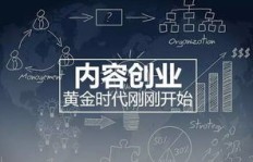 自媒体时代，裁缝创业能否盈利？现状分析
