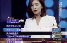 女明星为何纷纷涉足副业，背后有何玄机？