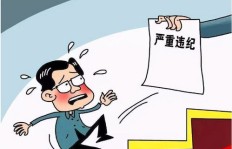 农村女性最适合从事哪种副业才能赚更多钱？