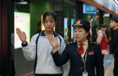 地铁员背后隐藏的第二职业究竟是什么？