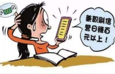 温峤是如何兼顾多重身份的？兼职背后的故事令人好奇