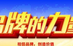 淘宝客代理模式是否依旧可行？发展代理商的机会与挑战并存？