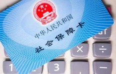 兼职工作为何不提供社保保障？权益受损如何维权？