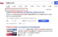 街电租赁真的能赚钱吗？盈利模式深度解析