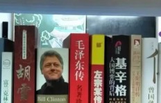 还记得那对为读书而收破烂换书的龙江少年吗？他们的往事是否已被时光遗忘？