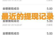 想知道哪个软件能帮你找到靠谱副业吗？
