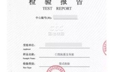 检验行业从业者可选择的副业有哪些你知道吗？