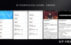 配音副业如何选择正规平台官网？新手必看指南