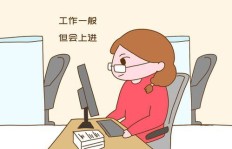 为何选择赚钱的工作才是明智之举？结辩深度解析