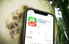 在多多买菜平台上开店，真的能实现盈利吗？