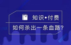 你适合哪种兼职副业？如何找到最匹配的额外收入来源？