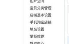 北京联通客服能否在家开展副业？合法性与实操指南解析