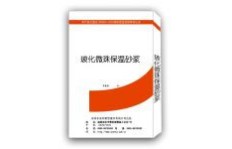 苏州安特化妆品质量好吗？知乎用户评价透露其真实效果如何？