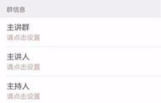 新乡地区会计兼职机会如何获取？加入微信群了解更多详情！