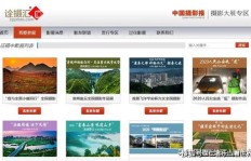 哪个小说网站能让作者快速变现？