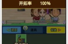 明星系列游戏真的能赚钱吗？推荐几款高收益游戏给你！