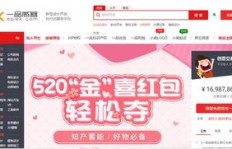 泗门兼职招聘信息哪里找？靠谱的兼职网站推荐！