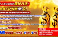 如何利用假发开启赚钱商机？探寻假发行业的盈利之道