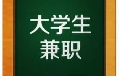 如何利用移动电话卡兼职赚钱？你了解这种新兴副业吗？