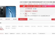 欧美达厨具质量如何？知乎用户如何评价其性能与性价比？